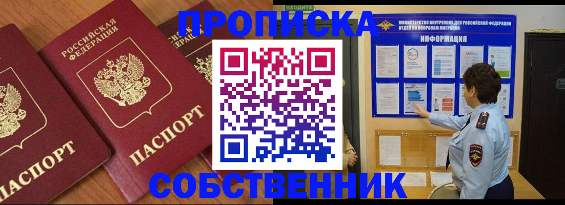 форма 3 в Жирновске